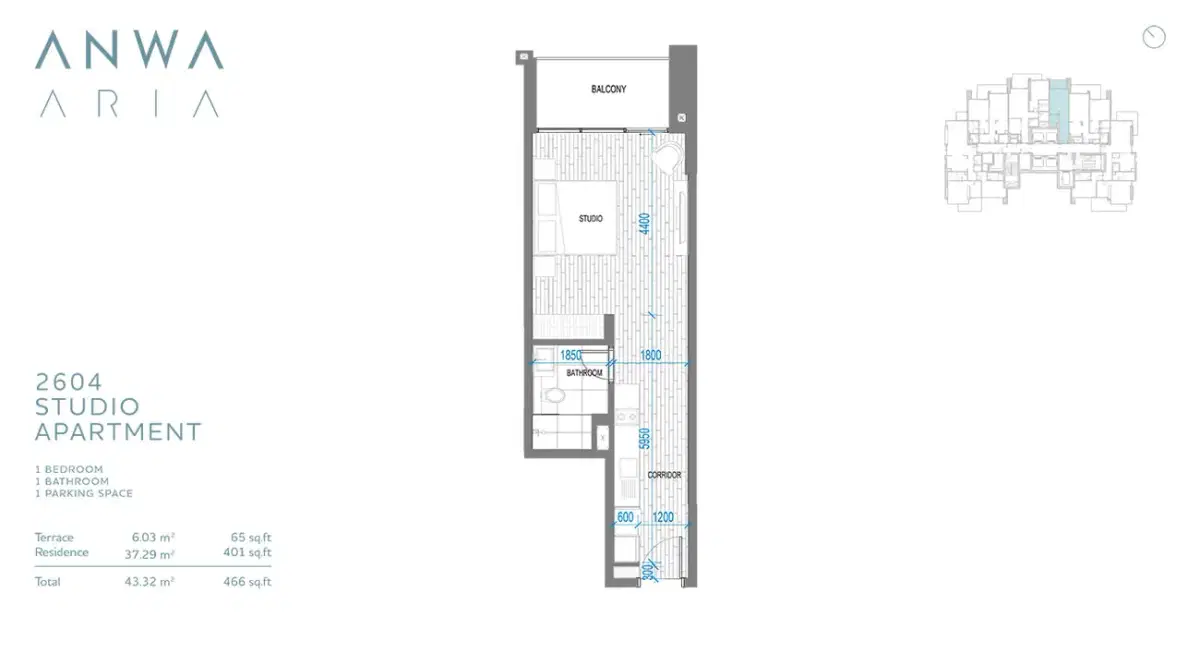 Anwa Aria Dubai Studios Floor Plan 466 Sq. Ft.