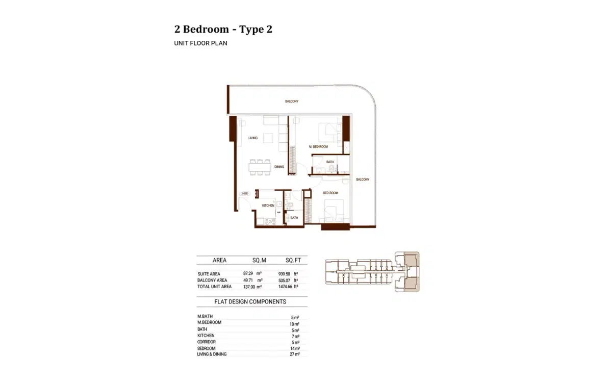 Binghatti Hillviews at Dubai Science Park 2 BR Floor Plan 1,474 Sq. Ft.