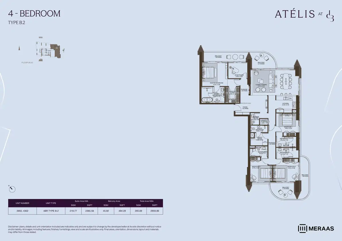 Meraas Atelis at Dubai Design District (D3) 4 BR Apartment Floor Plan