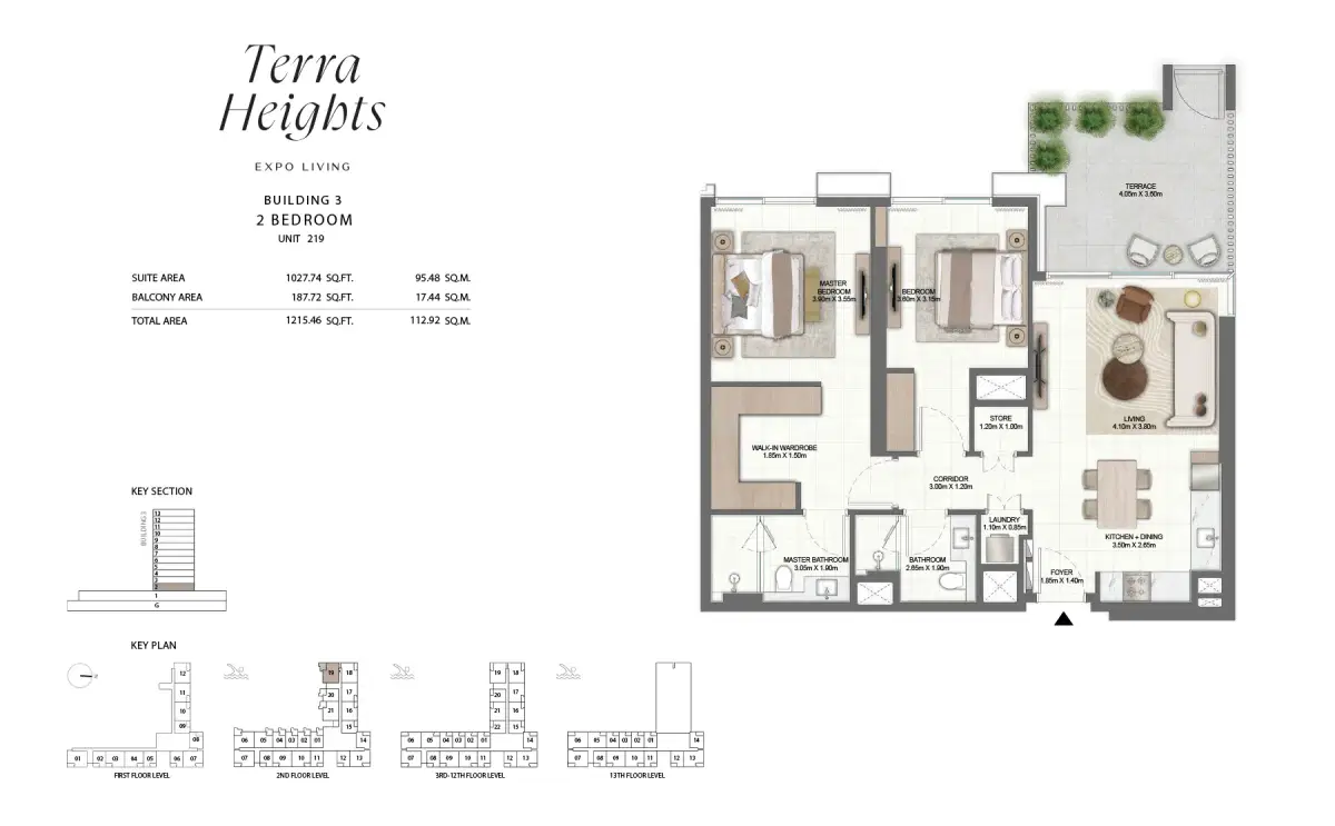 EMAAR Terra Heights in Expo Living 2 BR Floor Plan 1,215 Sq. Ft.