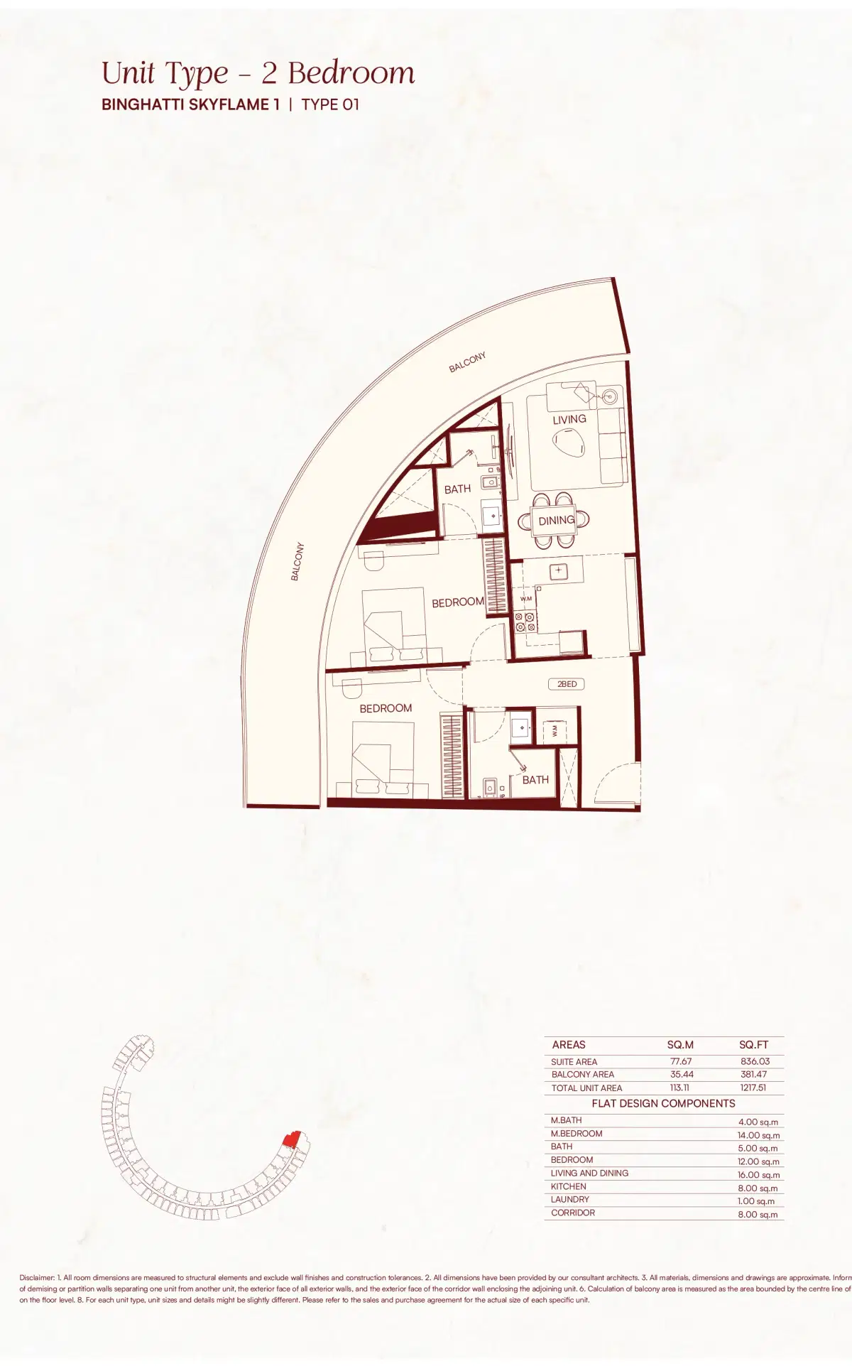 Binghatti Skyflame At Dubailand 2 BR Apartment Floor Plan