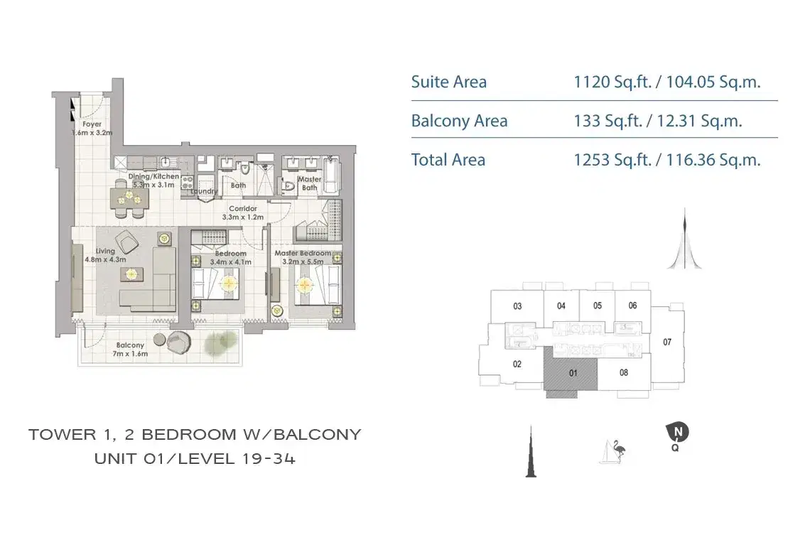 EMAAR Creek Horizon Dubai 2 BR Floor Plan 1,253 Sq. Ft.