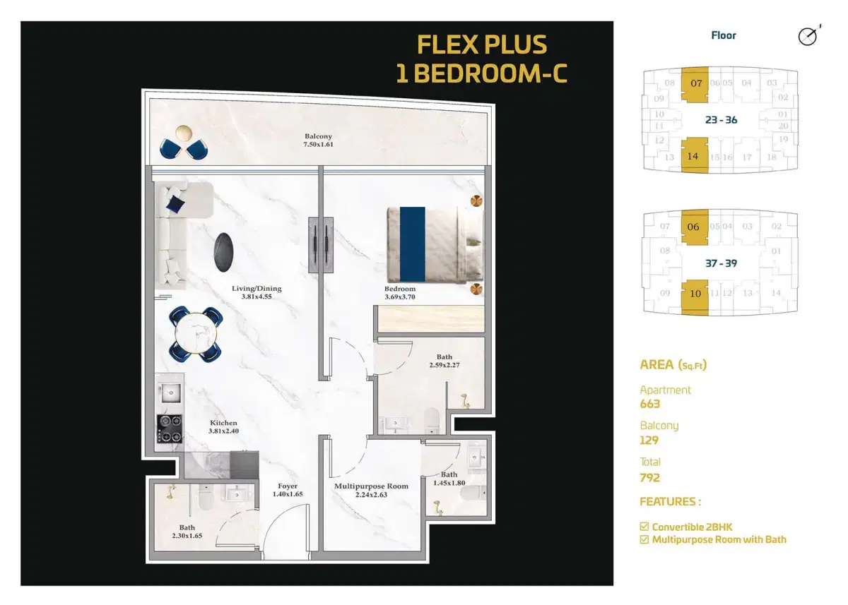Aspirz at Dubai Sports City 1 BR Floor Plan 792 Sq. Ft.
