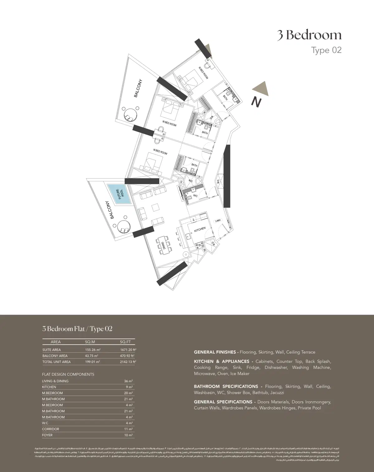 Binghatti Phantom Jumeirah Village Circle 3 BR Apartment Floor Plan
