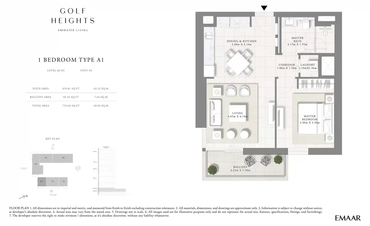 Emaar Golf Heights 1 Bedroom Apartments Floor Plan