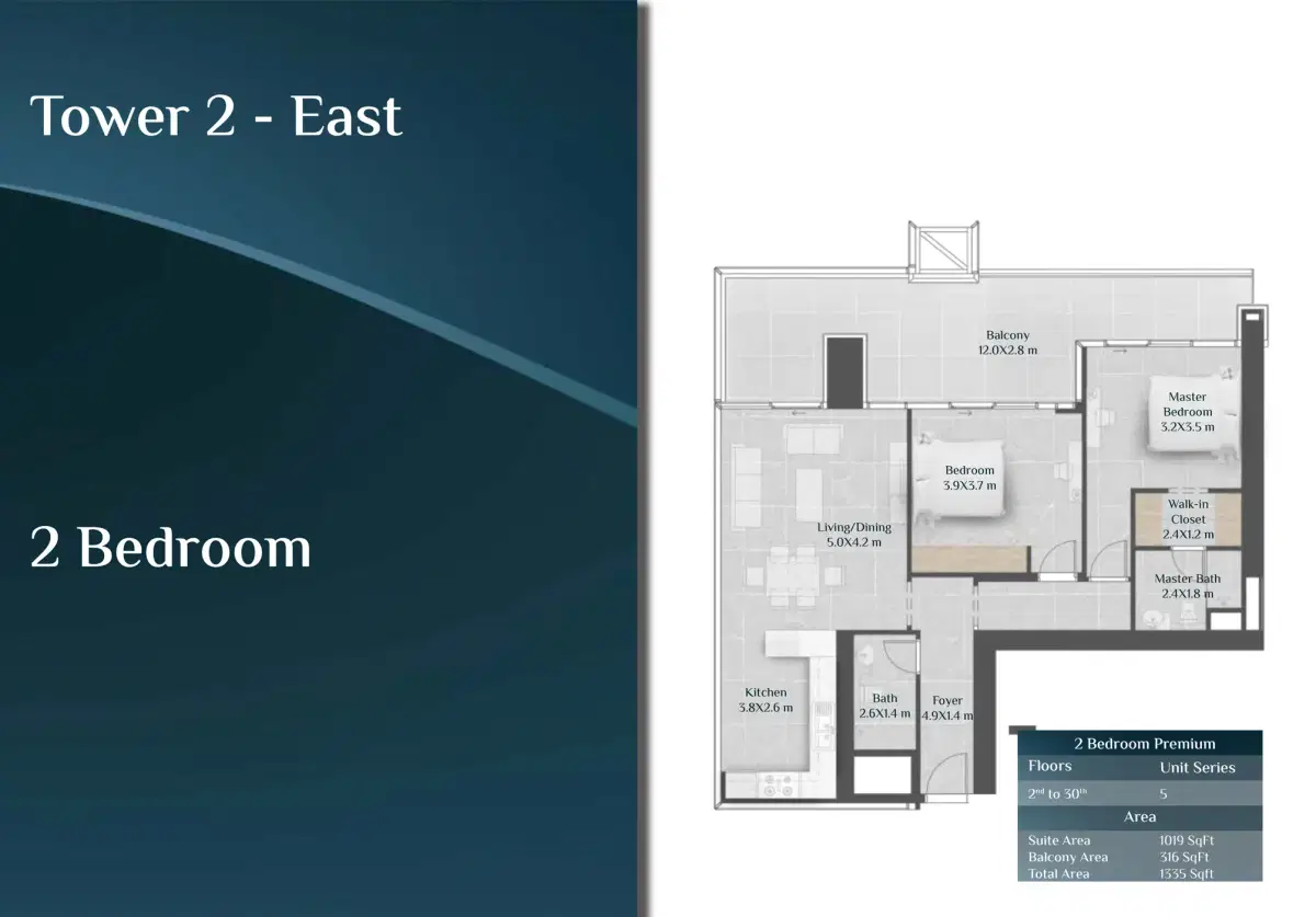 Skyhills Residences 2 BR Floor Plan 1,335 Sq. Ft.