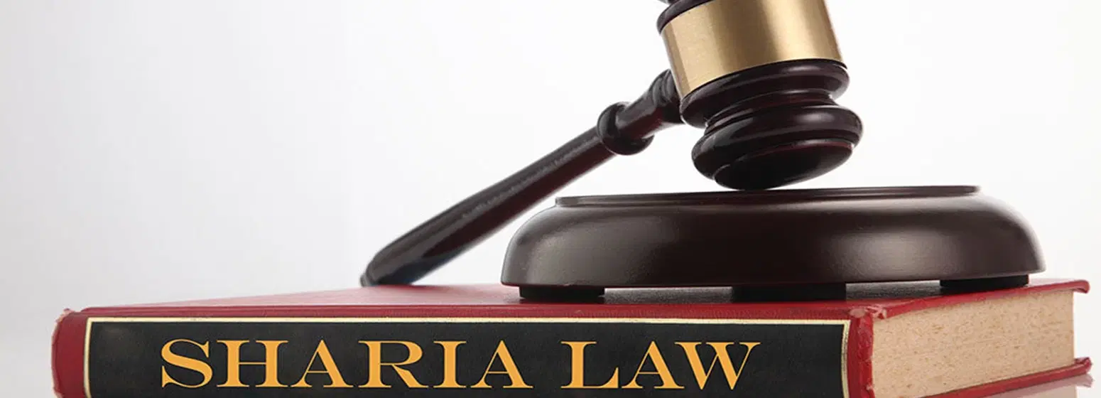 What Is Sharia Law In UAE Property ?