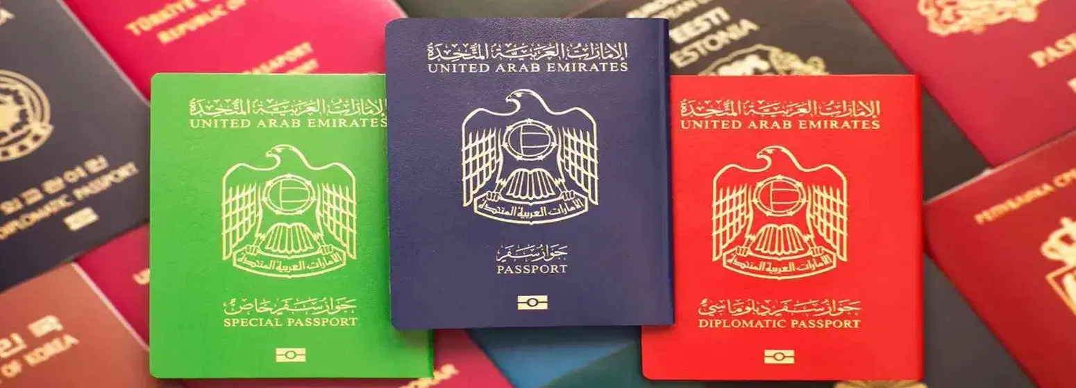 Dubai Passport Is World Most Powerful