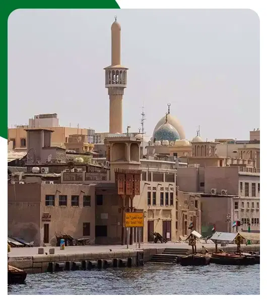 What Is The Old Dubai Called?