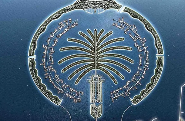 Palm Jebel Ali
