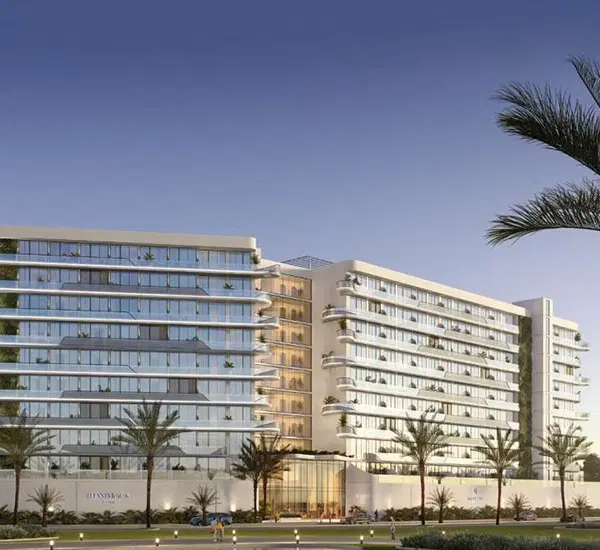 Hammock Park by Divine One