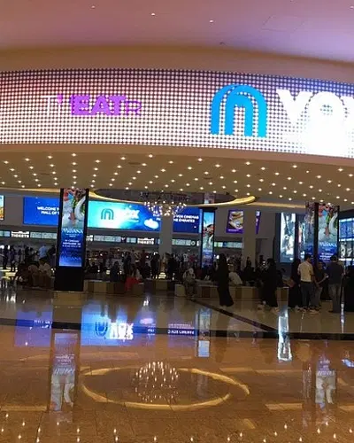 Top 10 Best Movies Hall In Dubai 