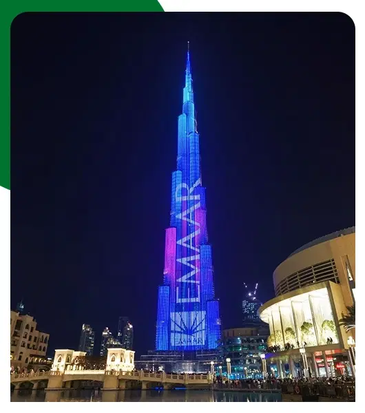 Does EMAAR Own Burj Khalifa?