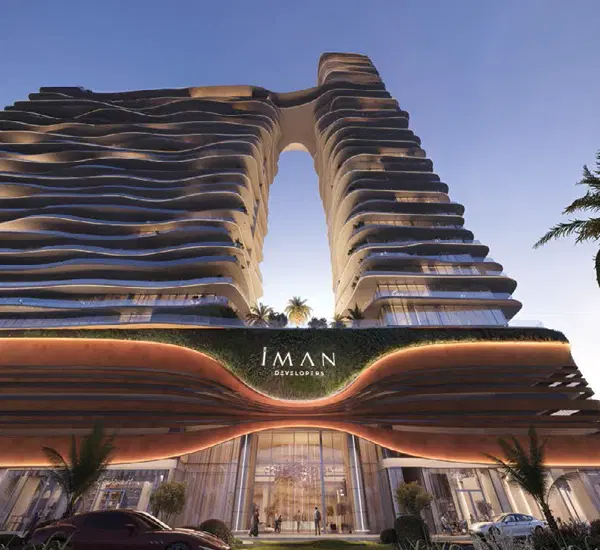 One Sky Park by Iman