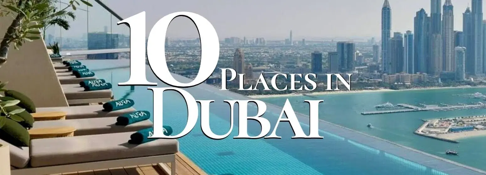 Top 10 Peaceful Places In Dubai
