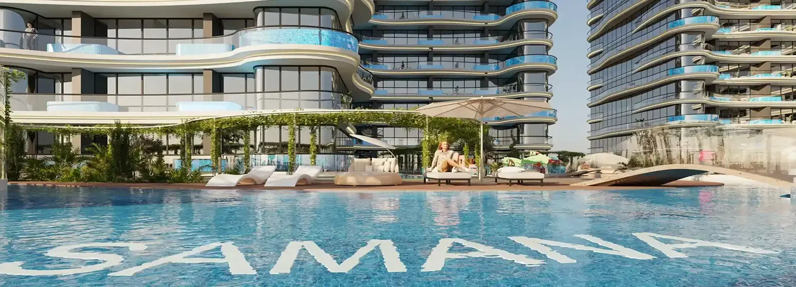 Why Should I Invest In SAMANA?