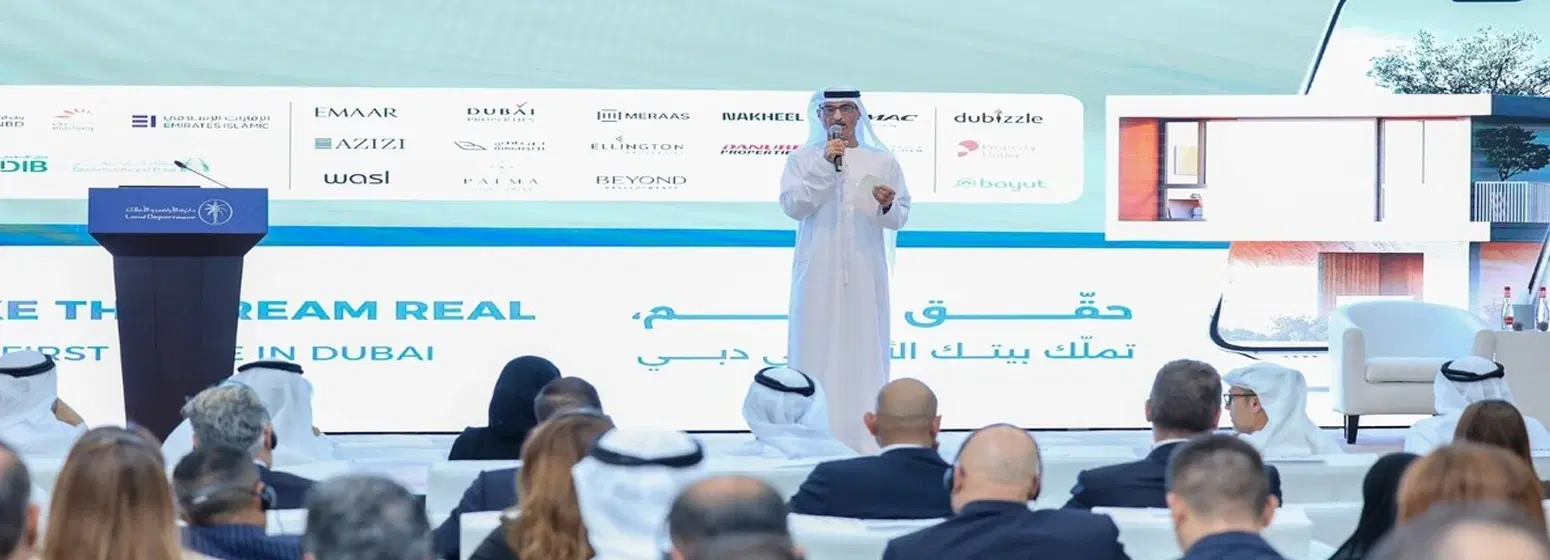 Government Schemes for Home Buyers in the UAE