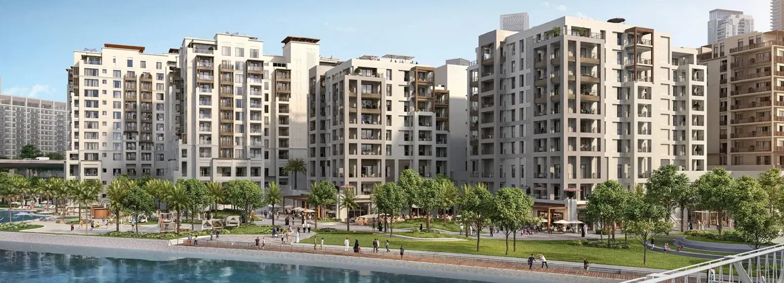 EMAAR Mangrove At Dubai Creek Harbour get complete details