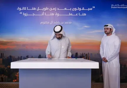 What are the Government Schemes to Buy Properties in Dubai?
