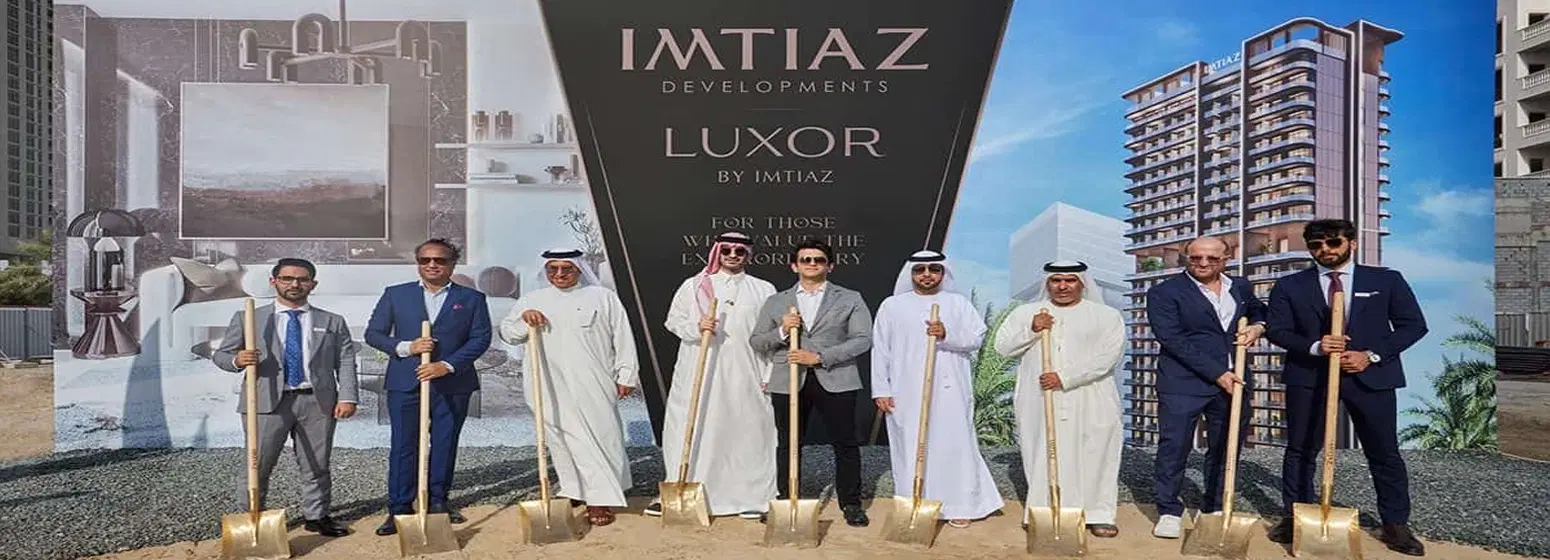 Why Invest In Imtiaz Developments?