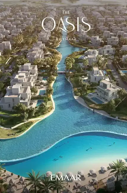 Emaar The Oasis Banner Image