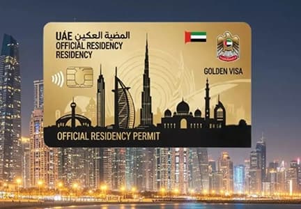 UAE Residency Visas - Complete Information about Dubai Visa