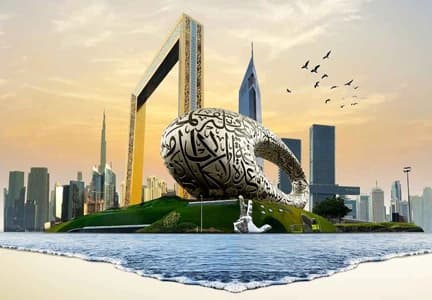 Top Developers in Dubai 2024