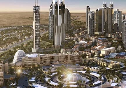 Is City Of Arabia A Good Investment?