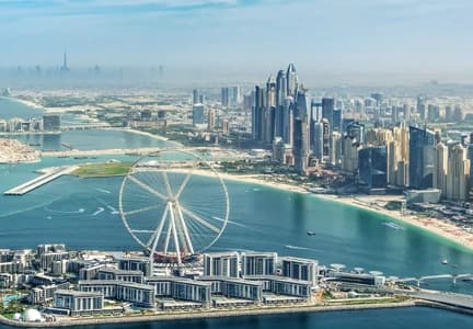 How was the Year 2023 for Dubai Property Market