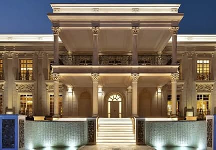 Top 10 Most Beautiful Homes In Dubai