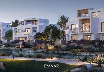 EMAAR The Valley Villas For Sale