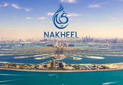 Nakheel Contracts $1.36 Billion for Luxury Property Building on Palm Jebel Ali