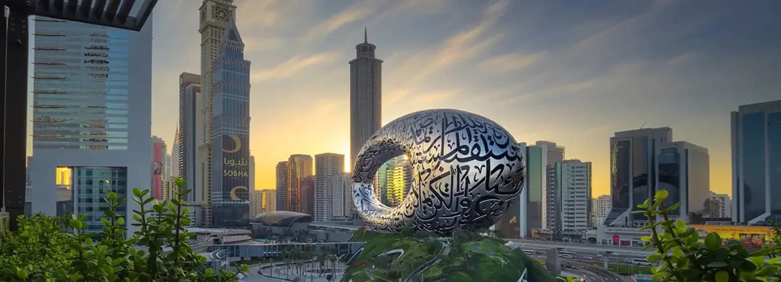 The Architecture And Landmarks Of Dubai