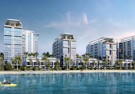 Sobha Siniyah Island Complete Area Guide