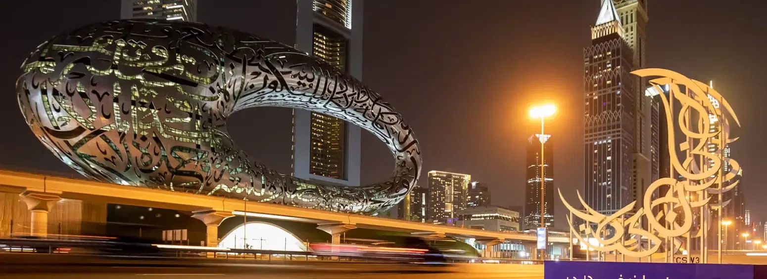 This Ramadan Buy New Homes In Dubai With Limited Time Offer