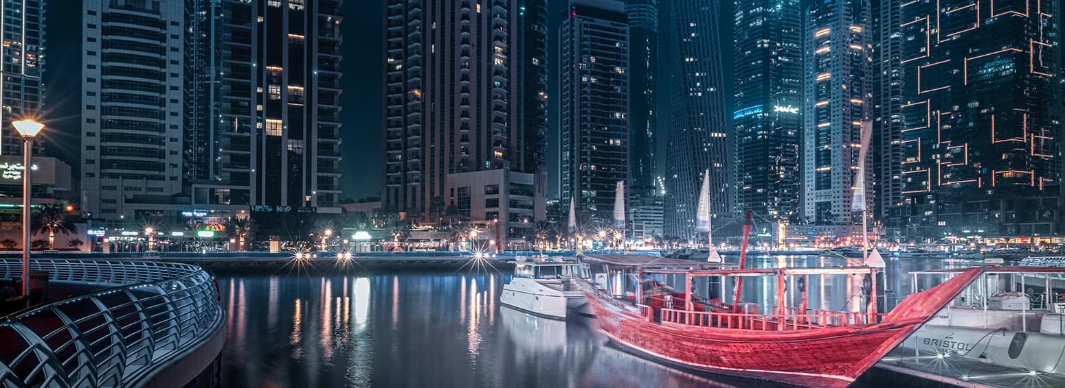 Why Should I Invest In EMAAR Properties?