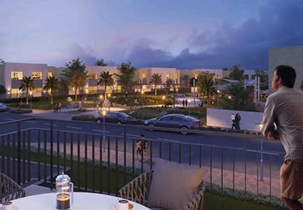 EMAAR South Townhouses