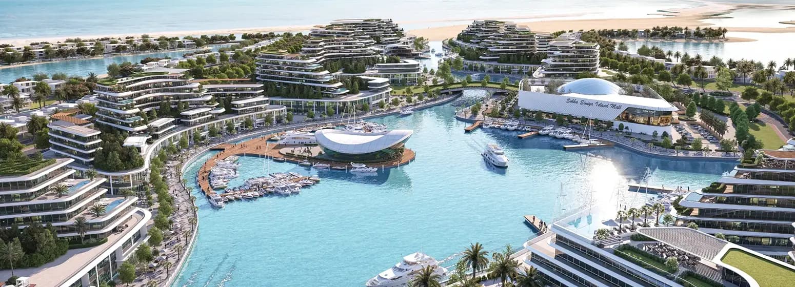 Siniya Island - The Island of Dreams and Hope