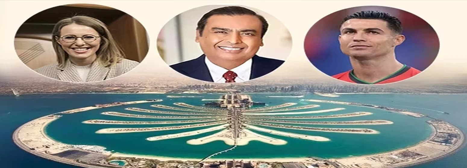 Why Is Palm Jumeirah the First Choice for Billionaires and Celebrities?