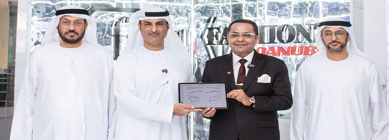 The Dubai Land Department Has Formed A Partnership With Danube Properties