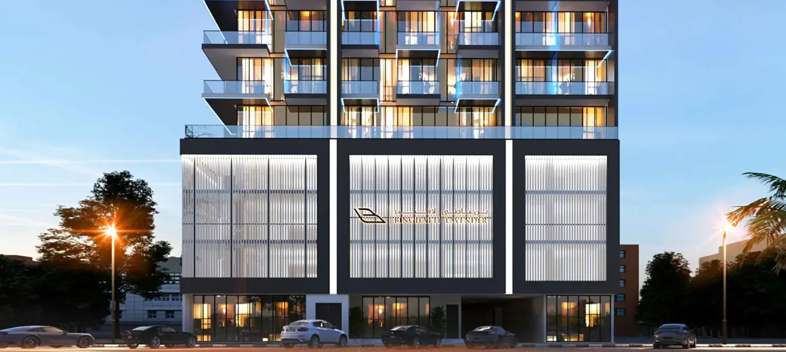 Binghatti Lavender Main Banner