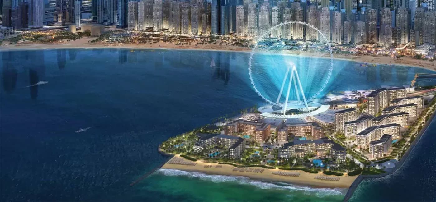 Eden House The Canal by H&H Investments Main Brochure