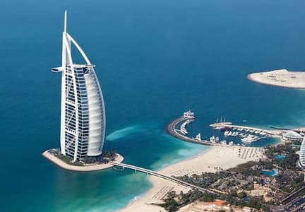 Most Expensive Hotel in Dubai