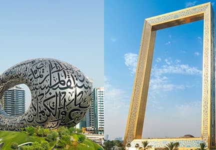 Dubai Frame: Experience the Future And Past of Dubai