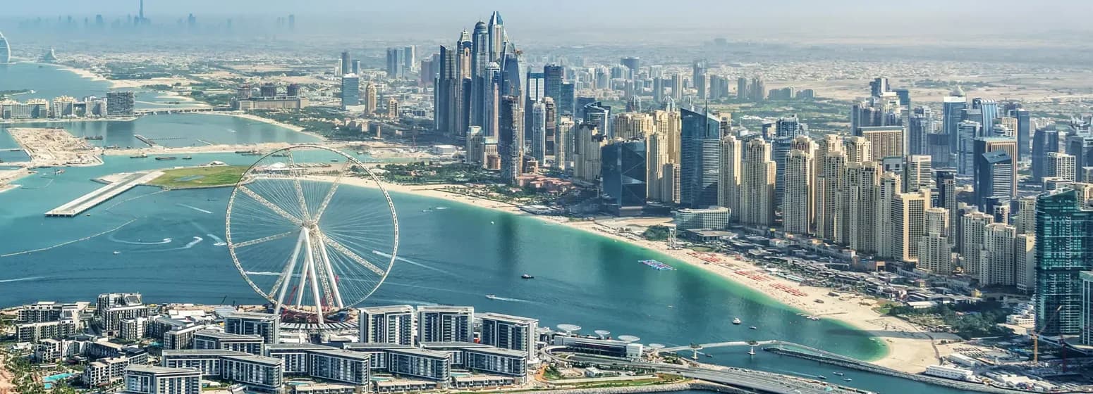 How was the Year 2023 for Dubai Property Market