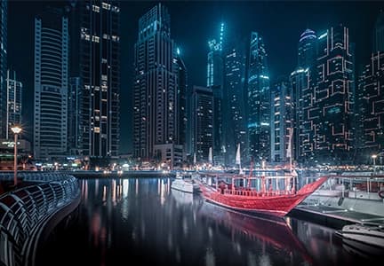 Why Should I Invest In EMAAR Properties?