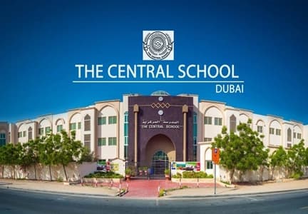 Prestigious Schools In Dubai- Are You Looking For It?