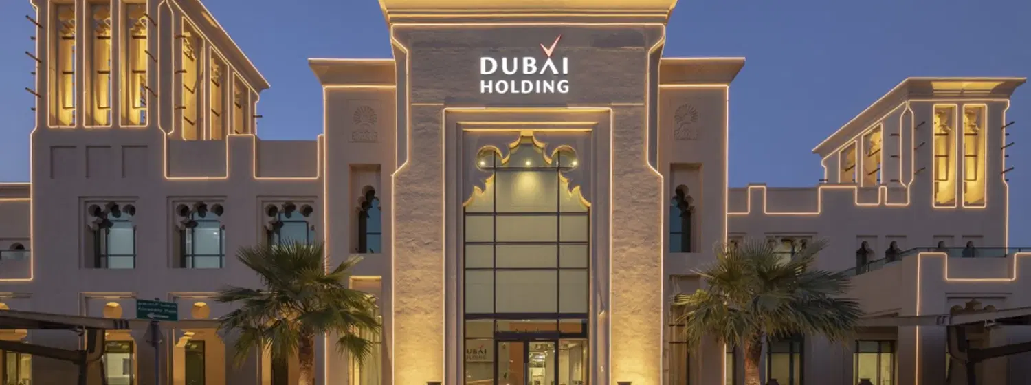 Dubai Holding REIT IPO: A New Gateway to Property Investment