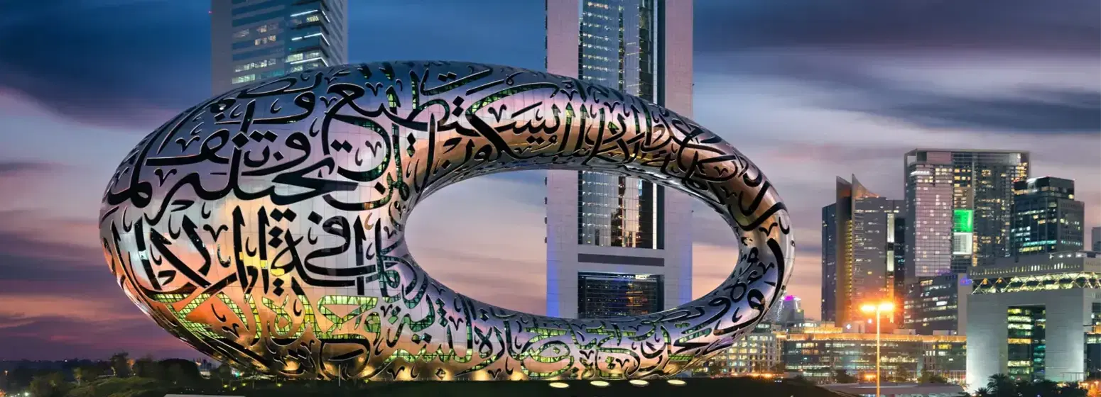 Dubai's Future Takes Shape: Why the South is the Next Big Thing