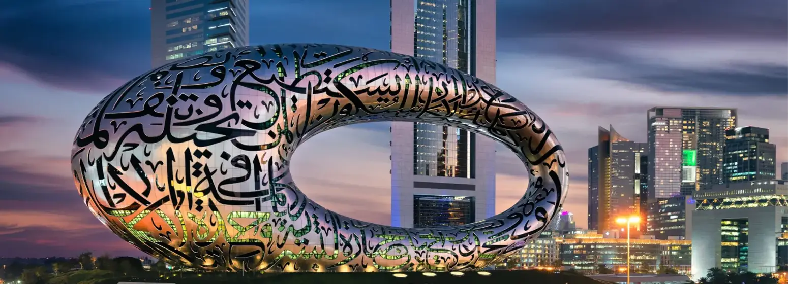 Dubai's Future Takes Shape: Why the South is the Next Big Thing